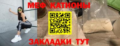 МДПВ Белореченск