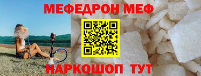 MDMA Premium VHQ Бердск