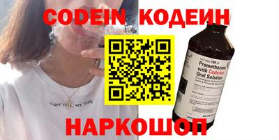 МДПВ Белорецк