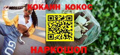 MDMA Premium VHQ Бердск