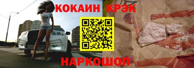 MDMA Premium VHQ Бердск