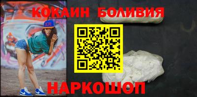 МДПВ Белореченск