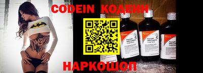 МДПВ Белорецк