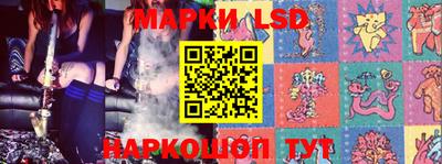меф VHQ Брянск