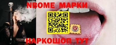 MDMA Premium VHQ Бердск
