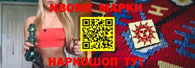 MDMA Premium VHQ Бердск