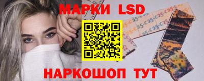 MDMA Premium VHQ Бердск