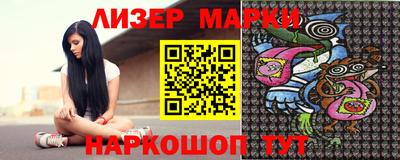 МДПВ Белорецк