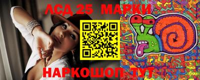 героин Боровичи