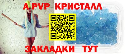 МДПВ Белорецк