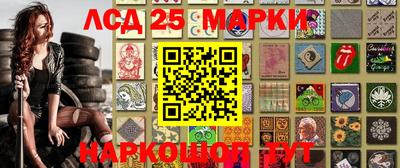 МДПВ Белореченск