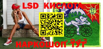 MDMA Premium VHQ Бердск