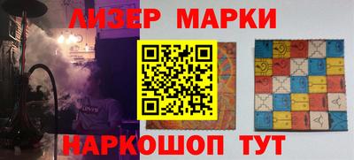 МДПВ Белореченск