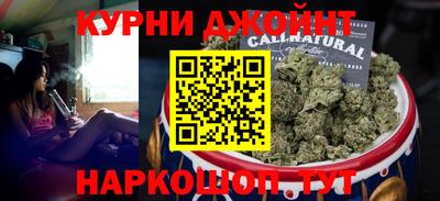 MDMA Premium VHQ Бердск