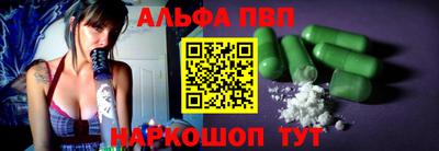 МДПВ Белорецк