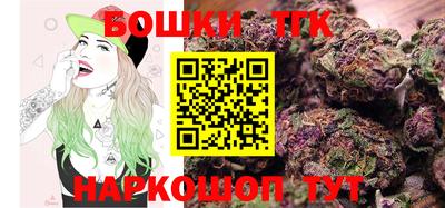 MDMA Premium VHQ Бердск