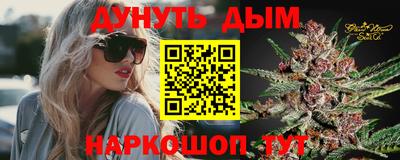 МДПВ Белореченск