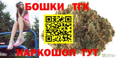 МДПВ Белорецк