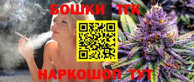 МДПВ Белорецк
