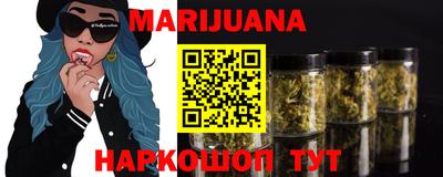 МДПВ Белорецк