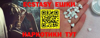 МДПВ Белореченск