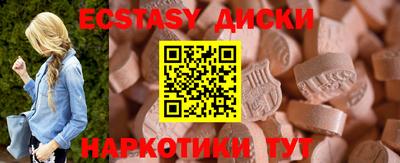 МДПВ Белорецк