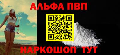МДПВ Белореченск