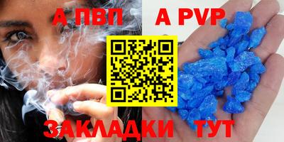 MDMA Premium VHQ Бердск