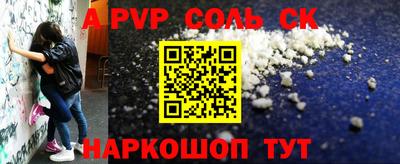 МДПВ Белореченск