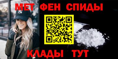 МДПВ Белорецк