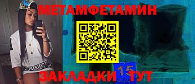 MDMA Premium VHQ Бердск