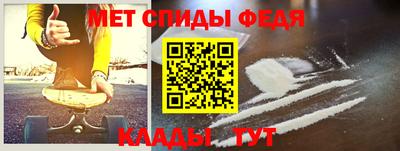 MDMA Premium VHQ Бердск