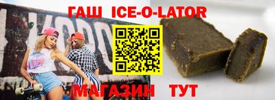 MDMA Premium VHQ Бердск