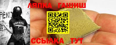 MDMA Premium VHQ Бердск