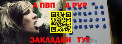 МДПВ Белорецк