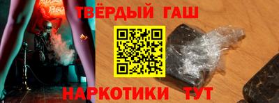 MDMA Premium VHQ Бердск