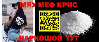 МДПВ Белорецк