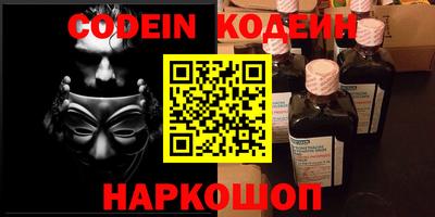 MDMA Premium VHQ Бердск