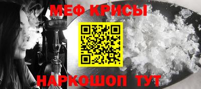 МДПВ Белорецк