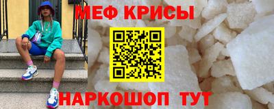 MDMA Premium VHQ Бердск