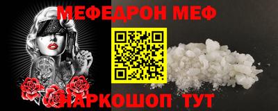 MDMA Premium VHQ Бердск